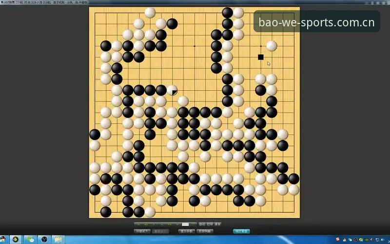 宝威体育平台 vs BWSPORTS最新版：哪个版本更适合你的实战需求？